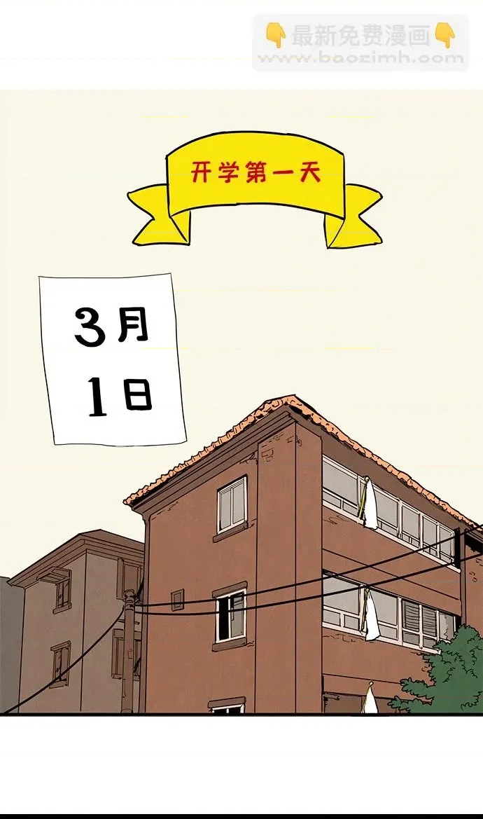 第 84 页