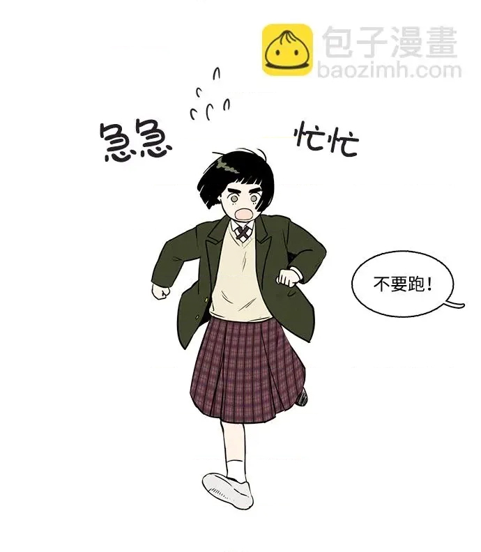 第 93 页