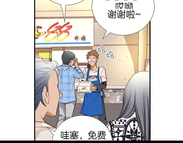 第 97 页
