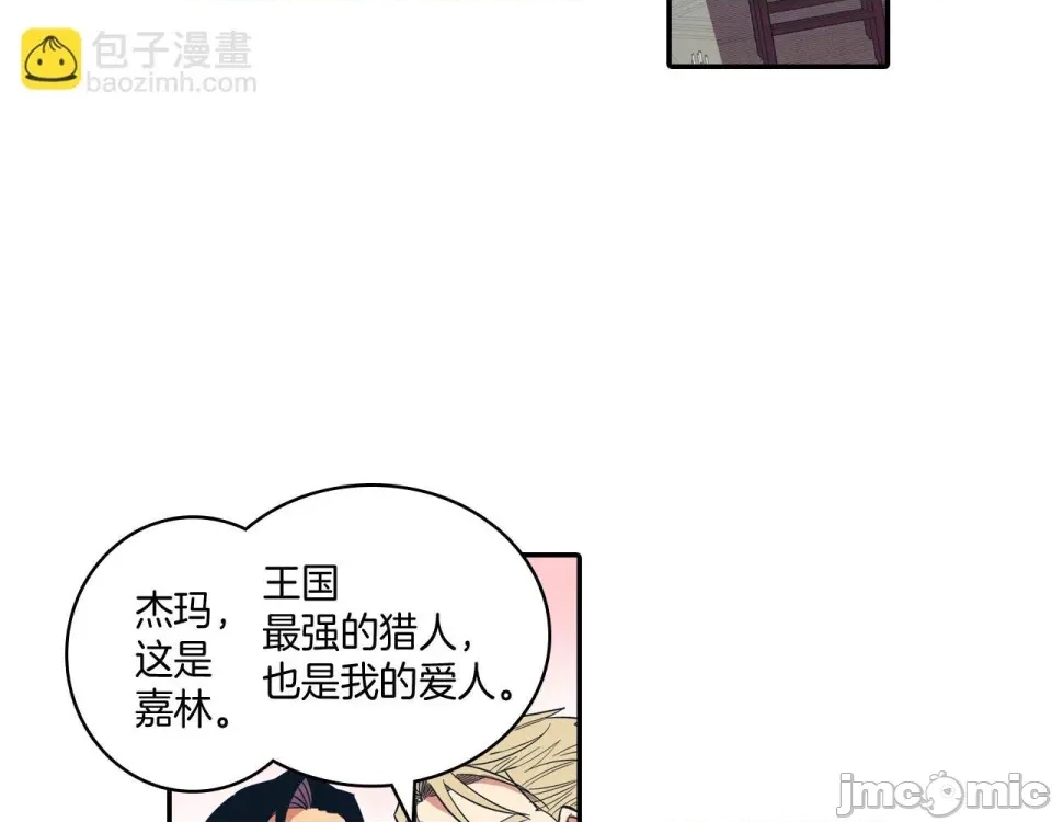 第 130 页