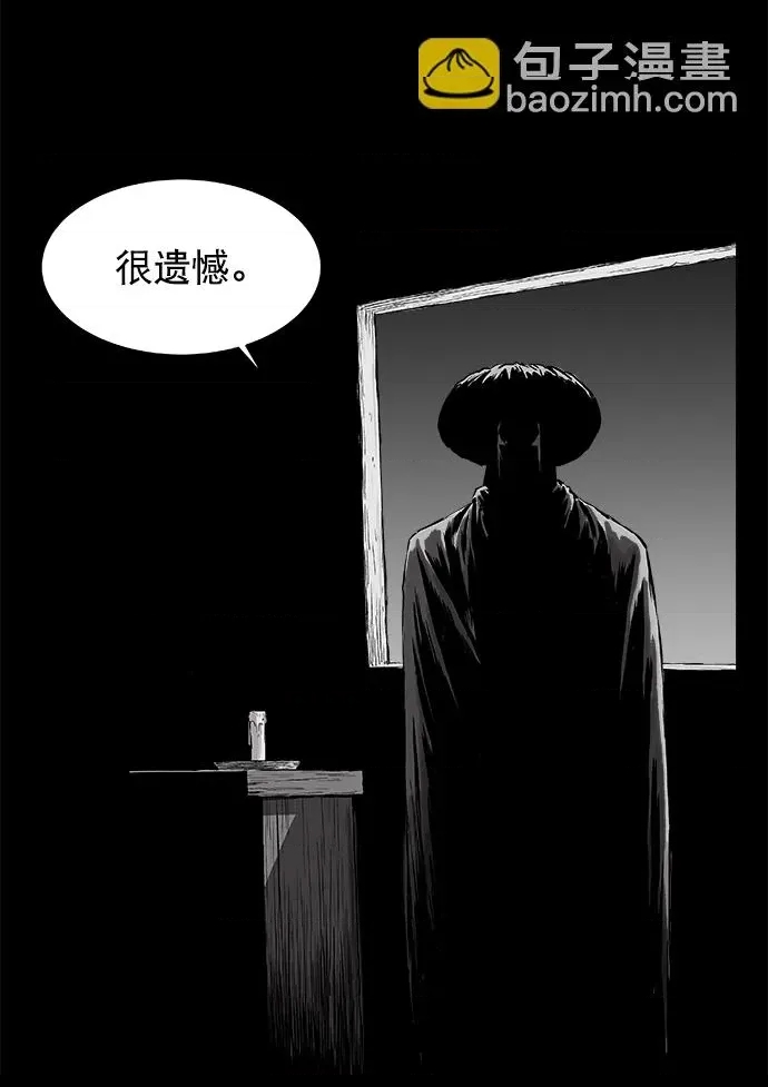 第 78 页