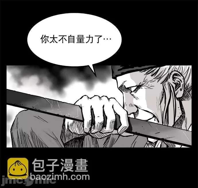 第 105 页