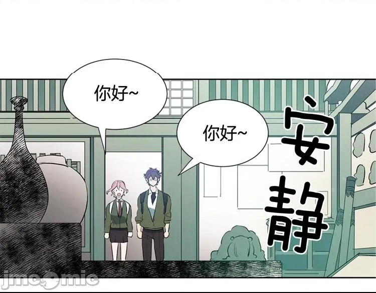 第 85 页
