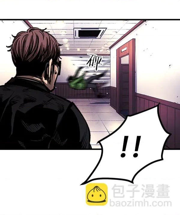 第 97 页