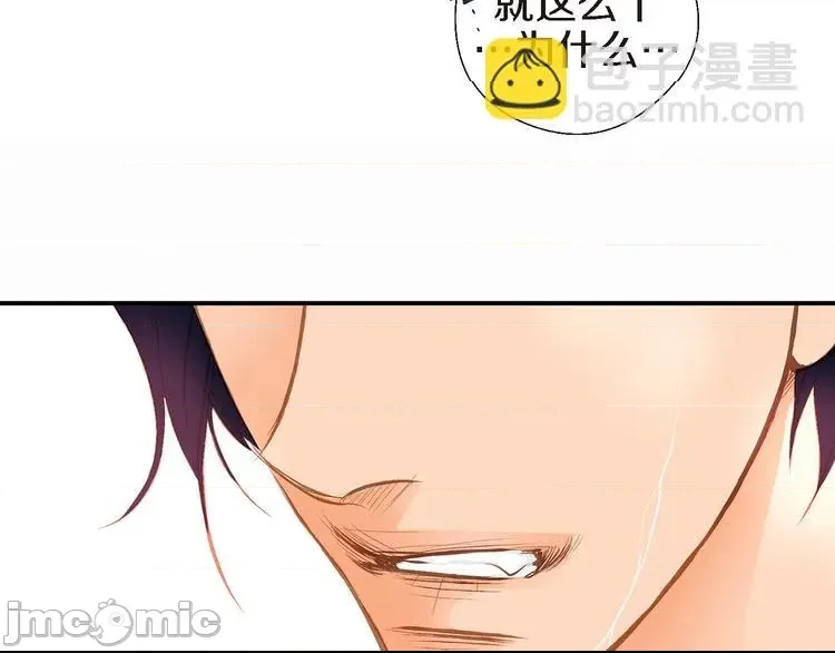 第 150 页