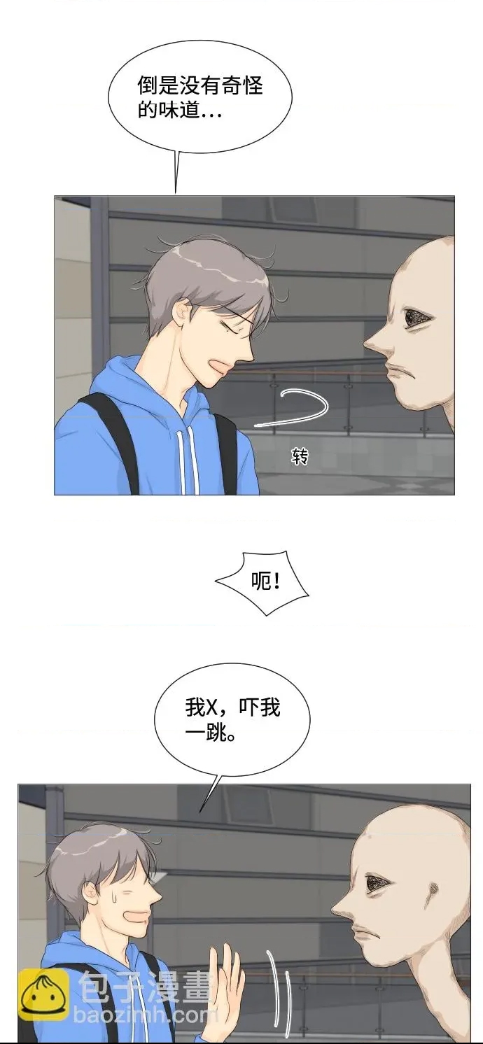 第 39 页