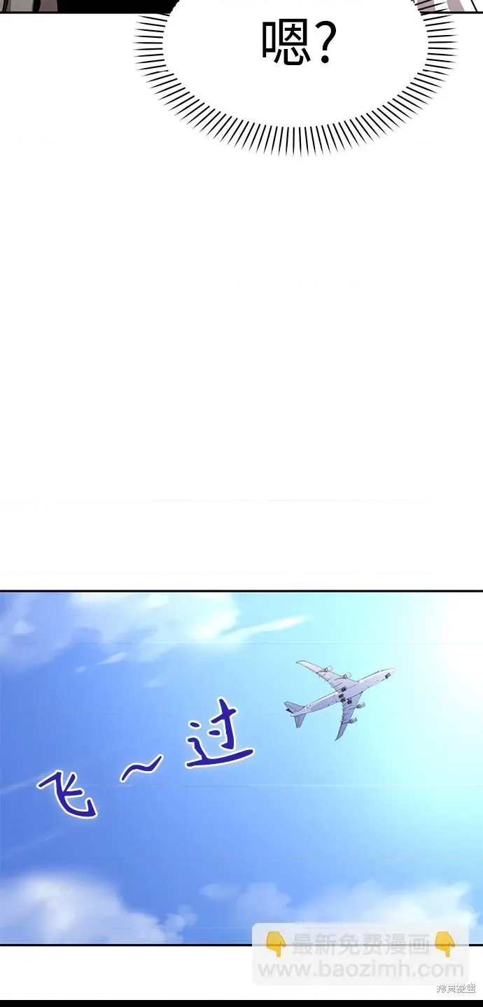 第 102 页