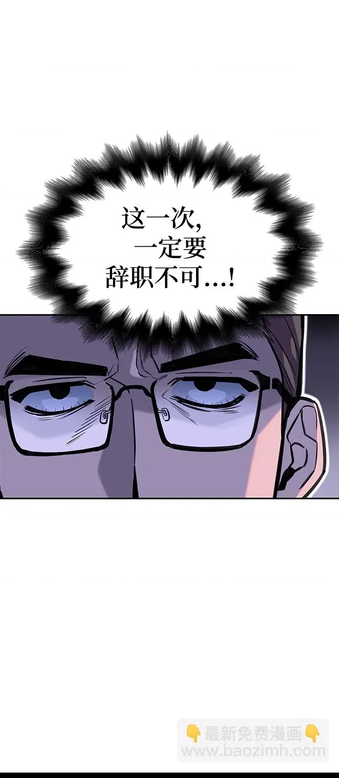 第 137 页