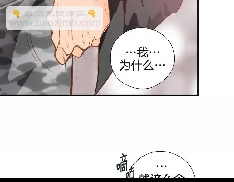 第 149 页
