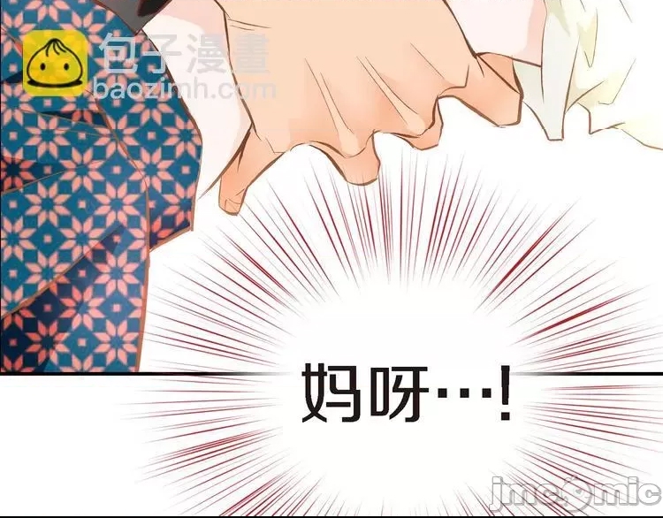 第 120 页