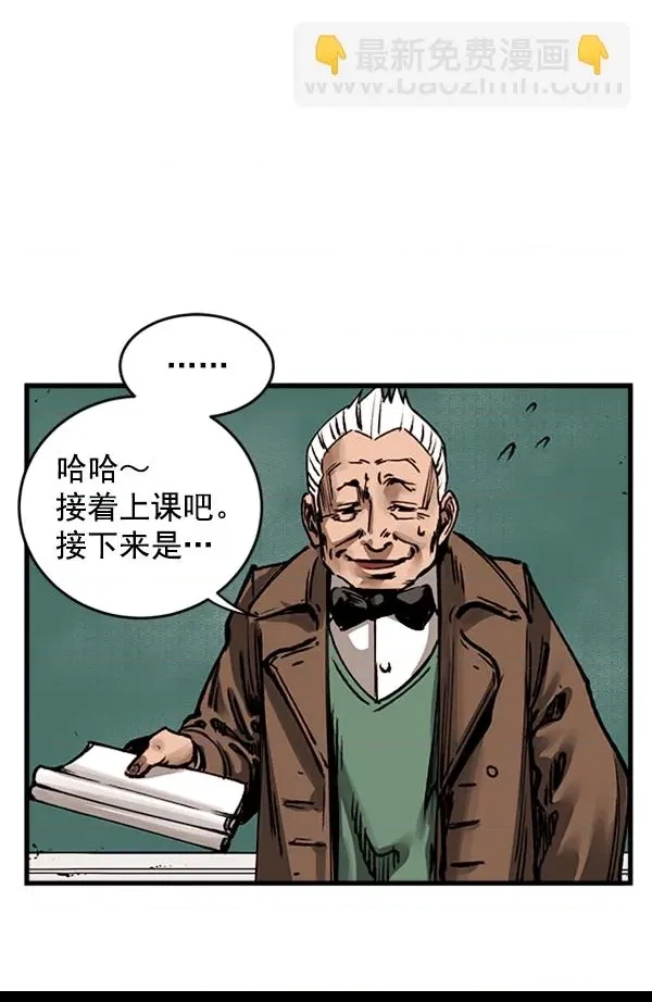 第 138 页