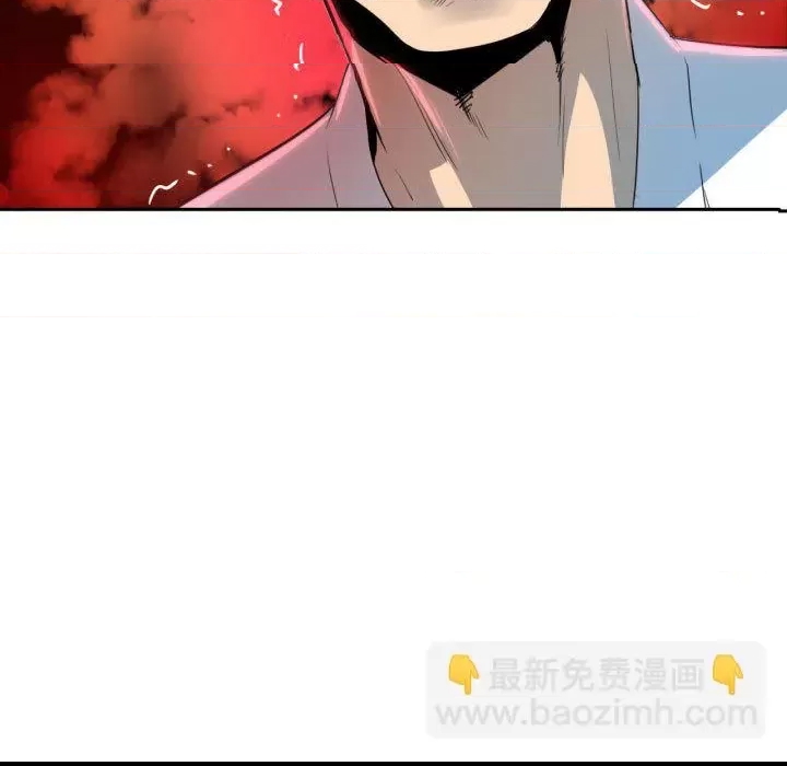 第 83 页