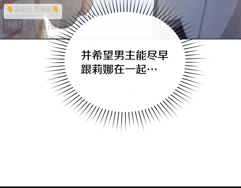 第 127 页