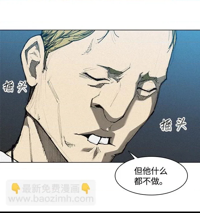 第 121 页