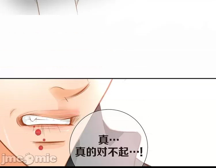 第 160 页