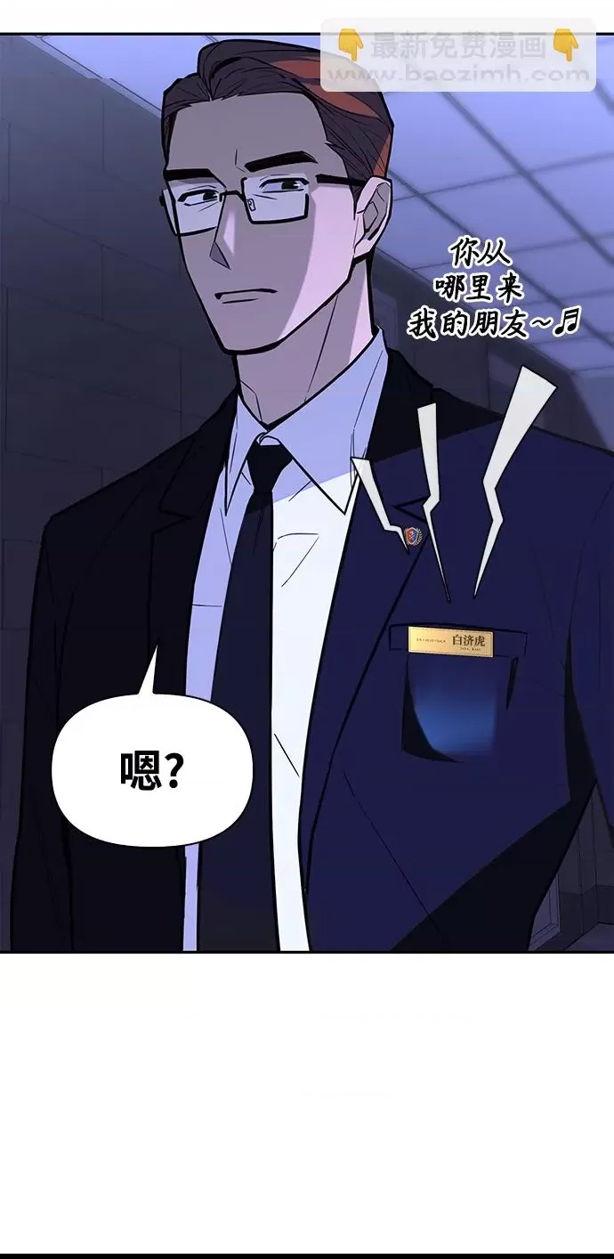 第 138 页