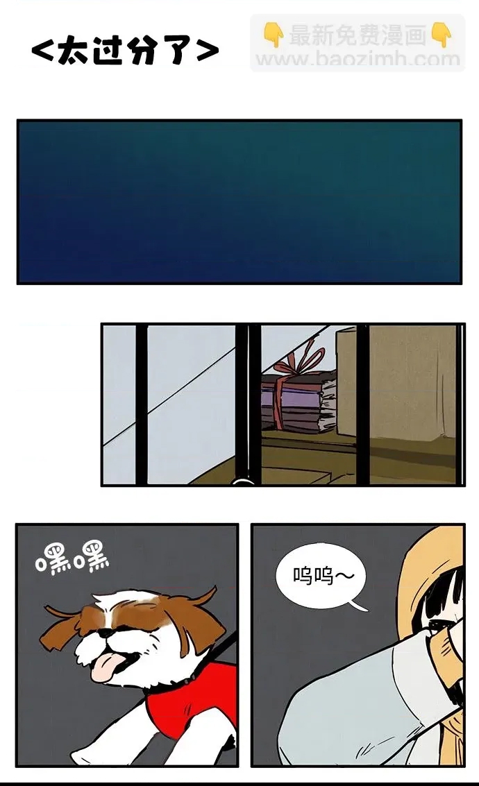 第 116 页