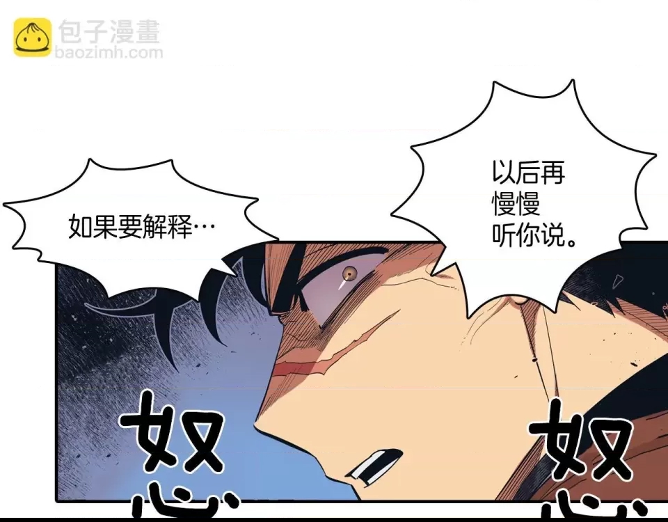 第 111 页
