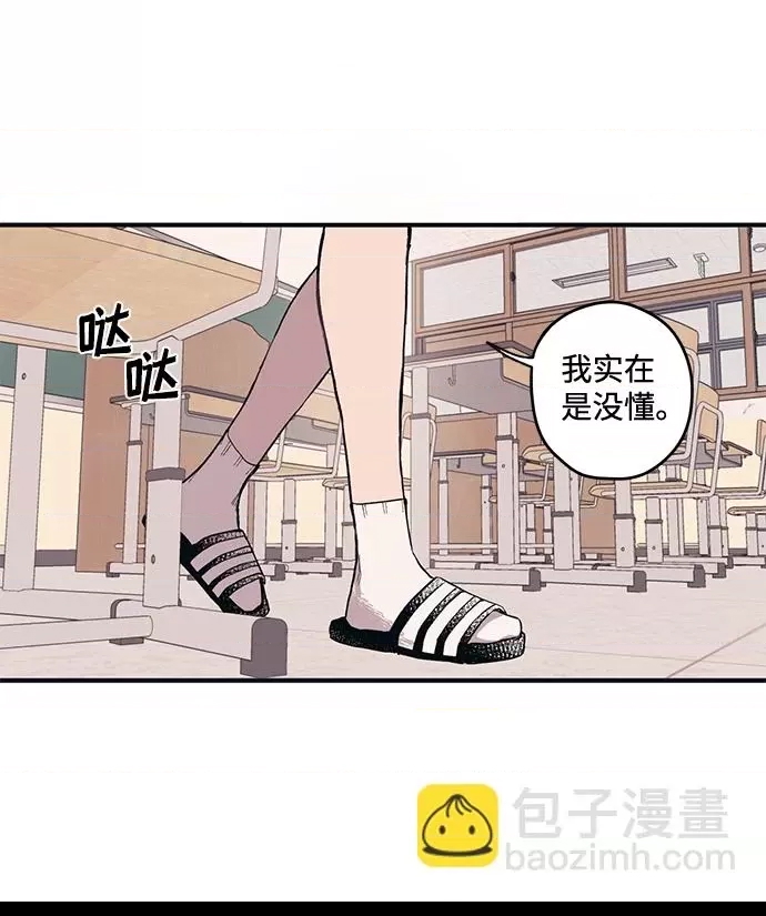 第 63 页