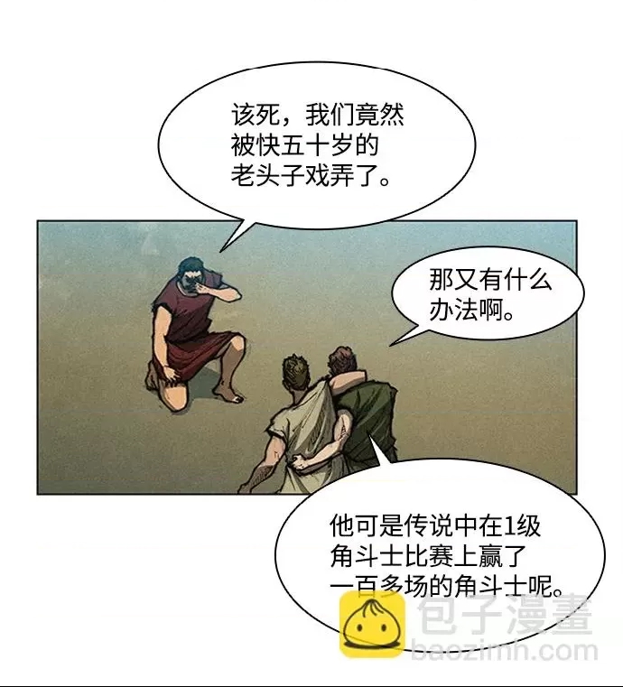 第 108 页