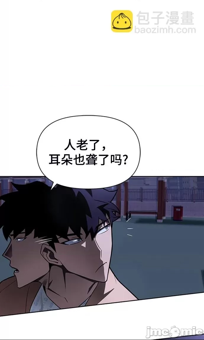 第 155 页