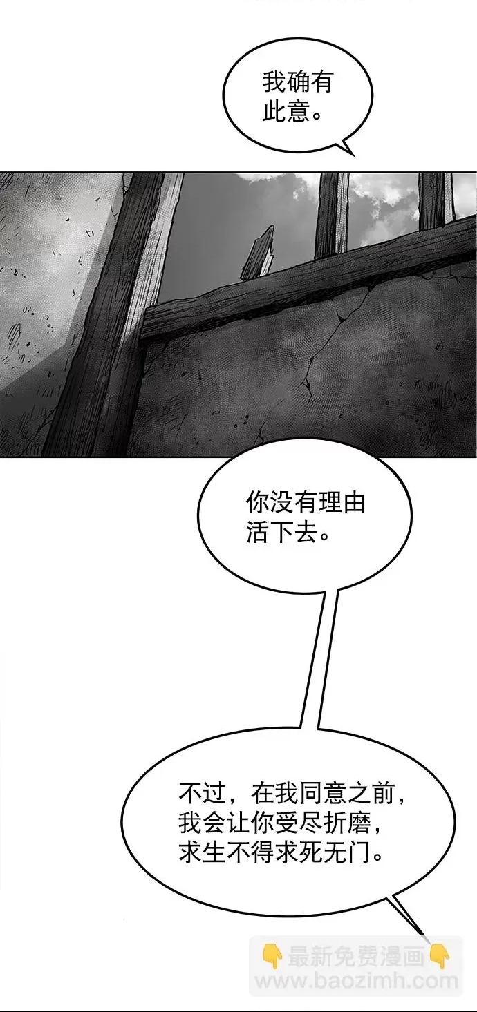 第 143 页