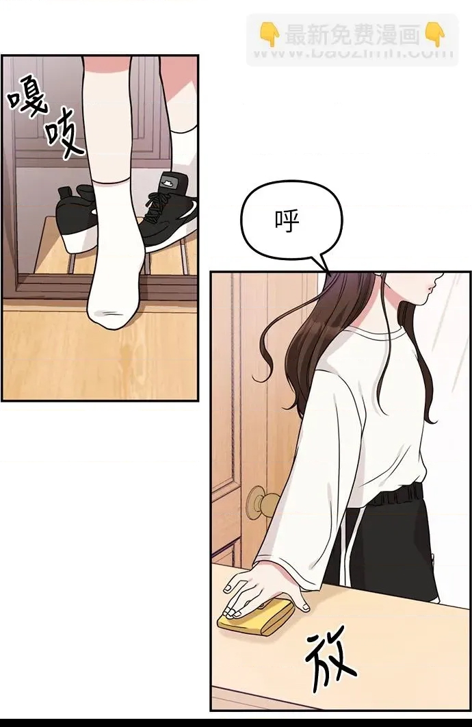 第 59 页