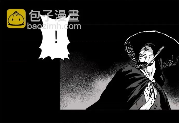 第 81 页