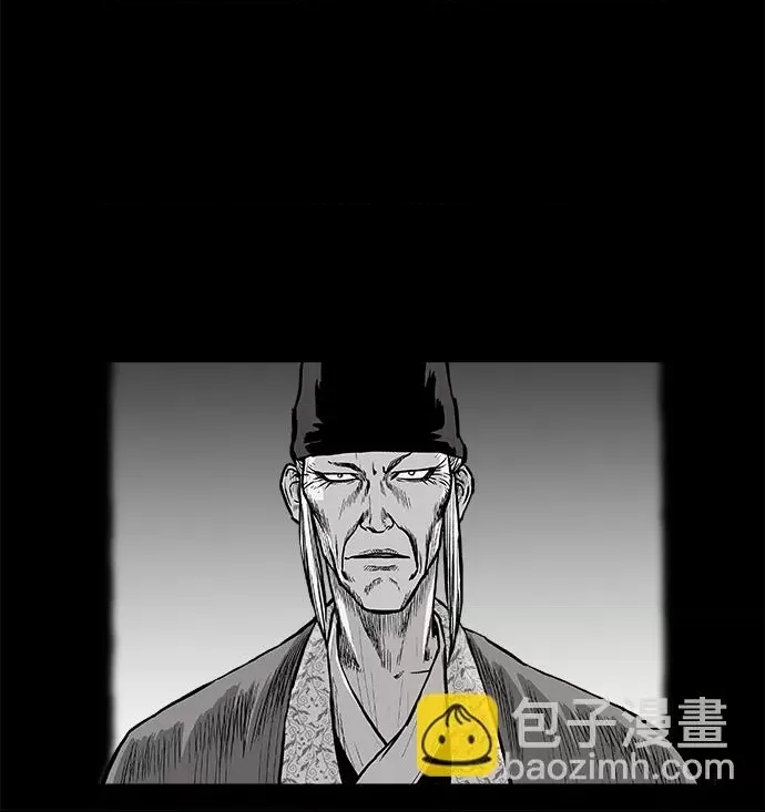 第 81 页