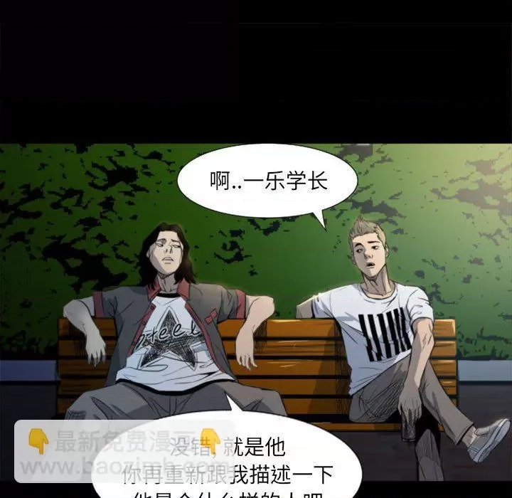 第 72 页