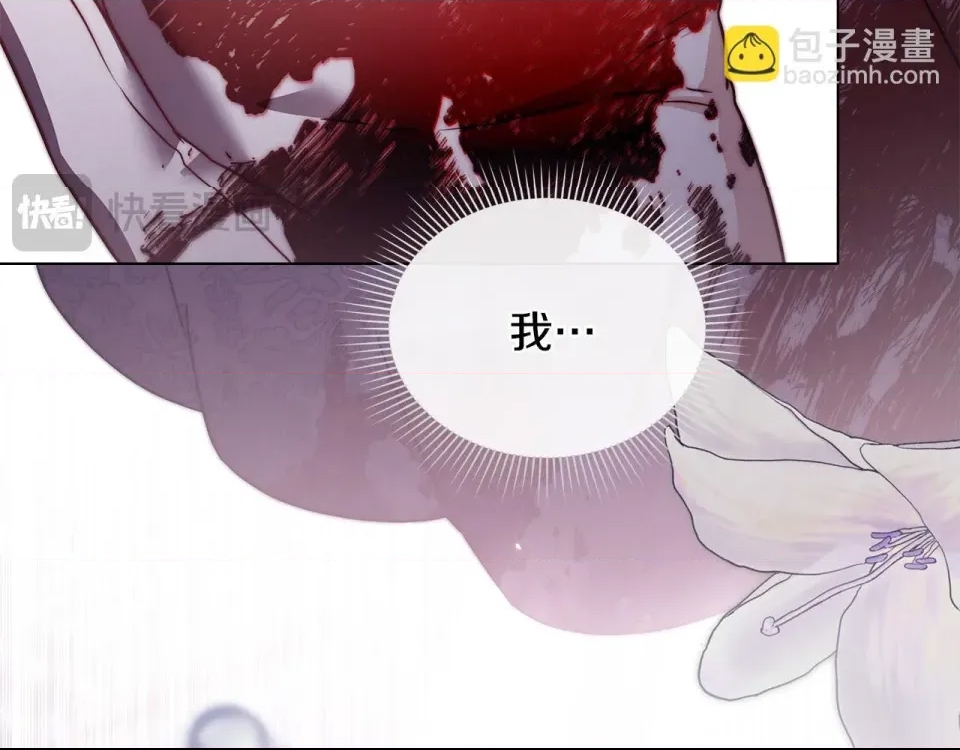 第 137 页