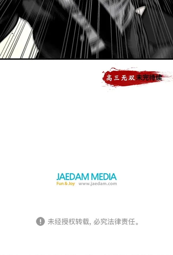 第 102 页