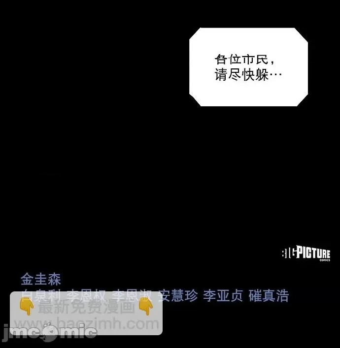 第 115 页