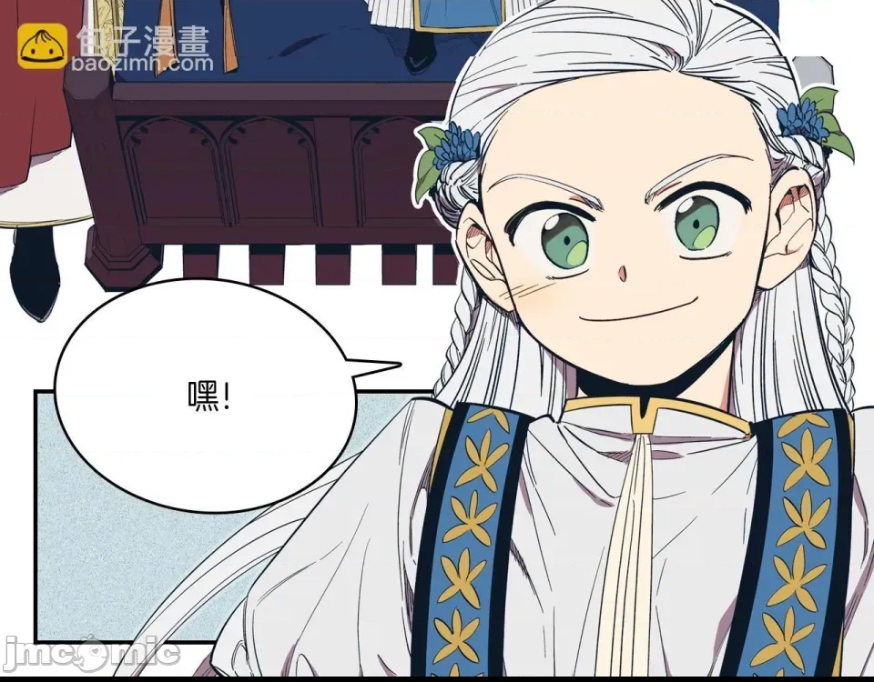 第 135 页