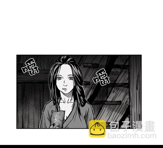 第 51 页