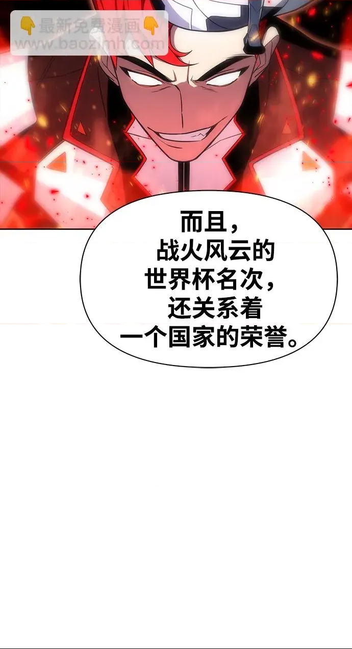 第 152 页