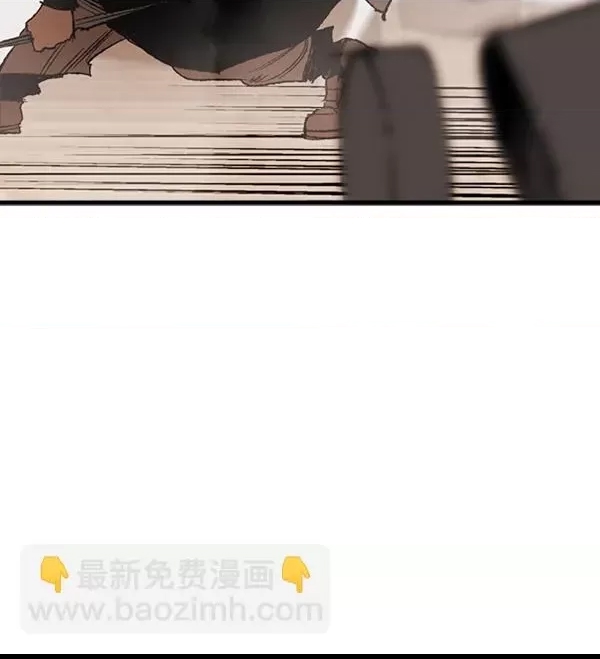第 87 页