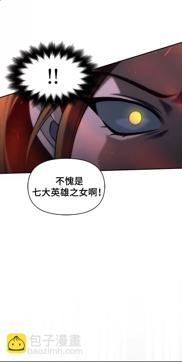 第 91 页