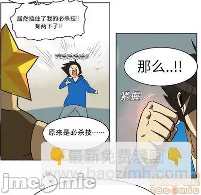 第 40 页