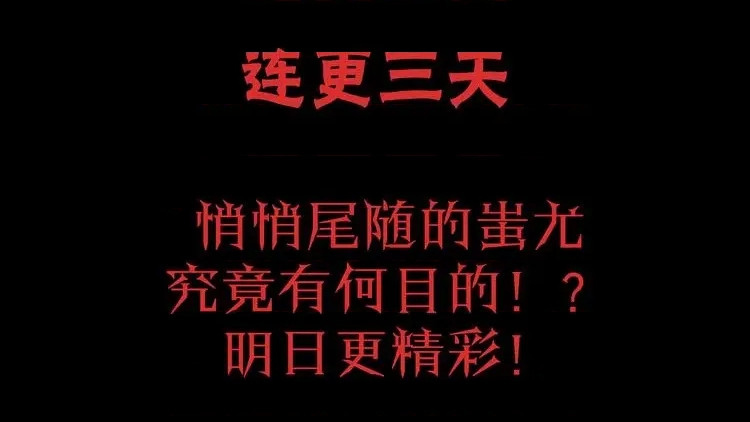 第 92 页