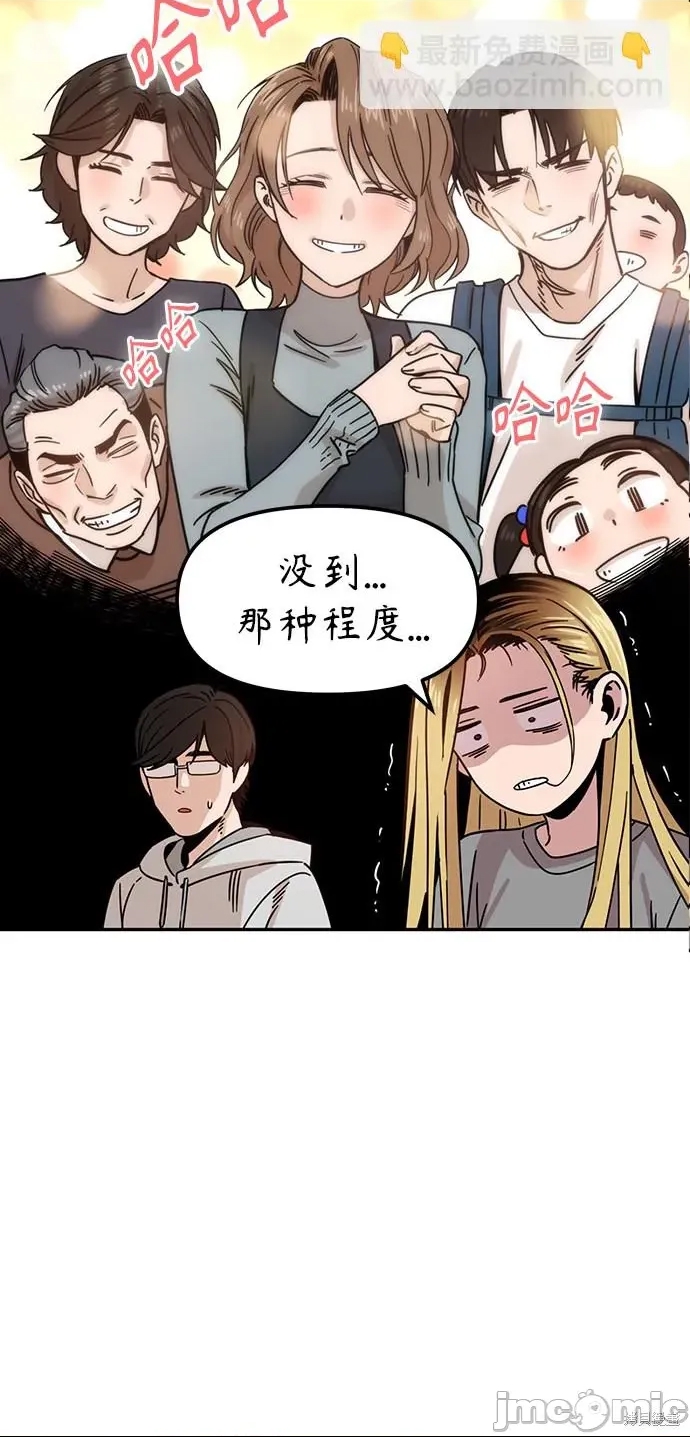 第 85 页