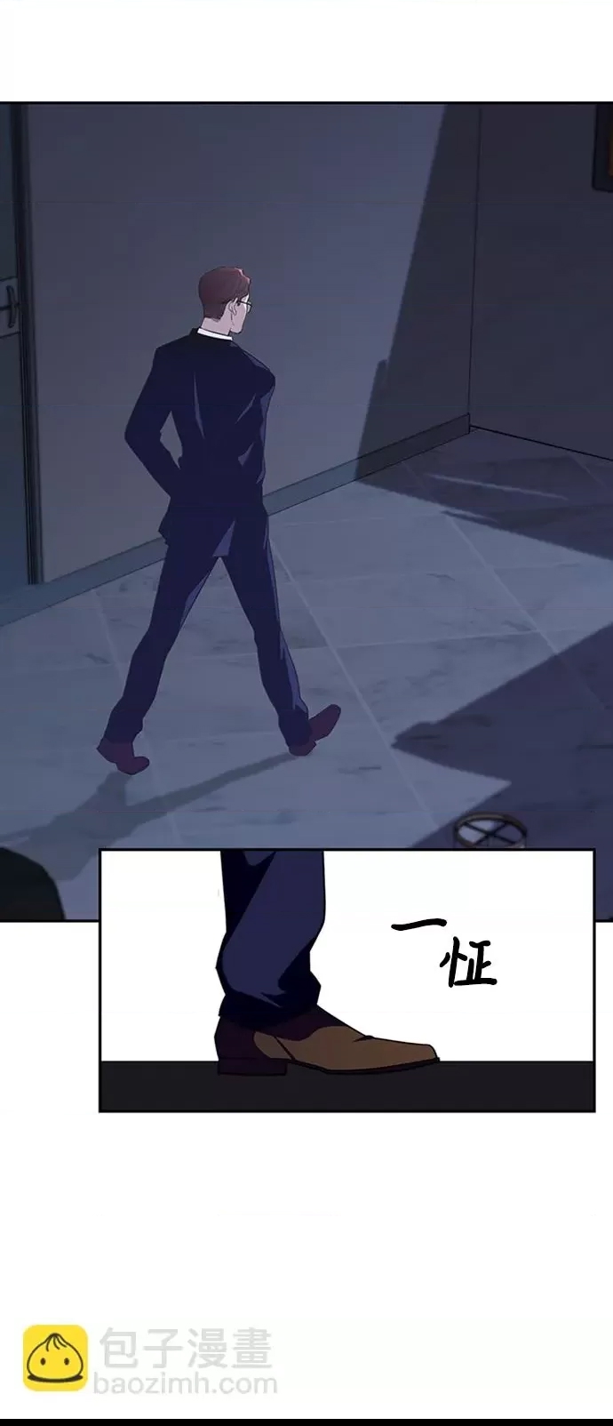 第 119 页
