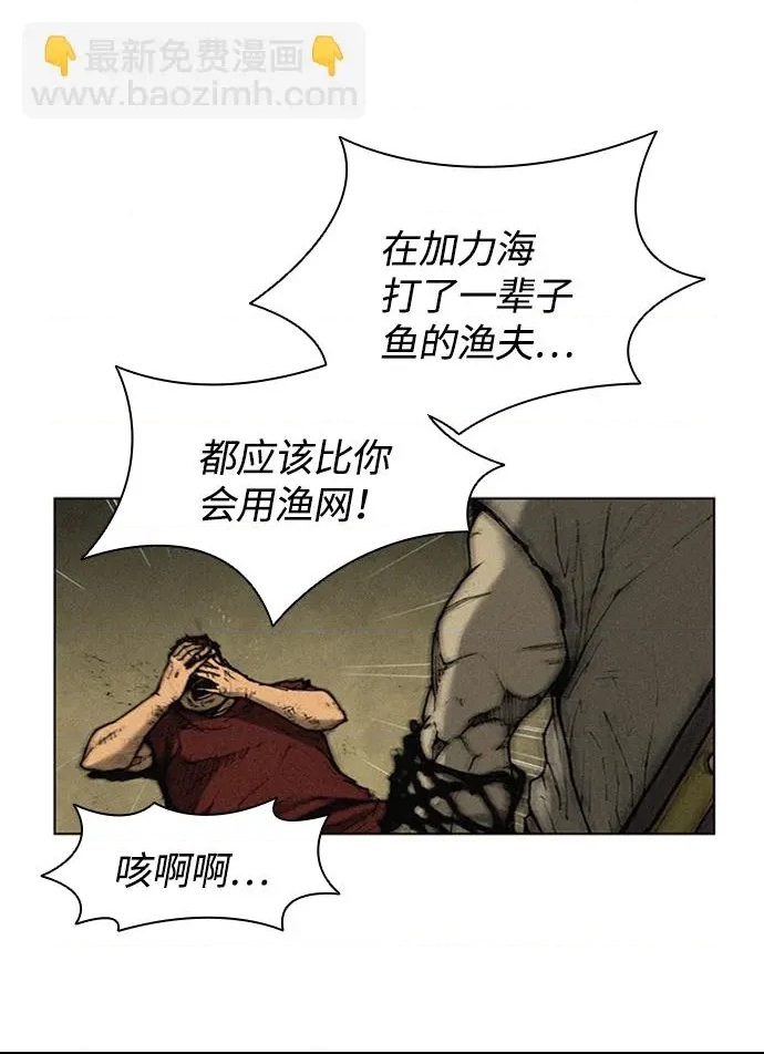 第 98 页