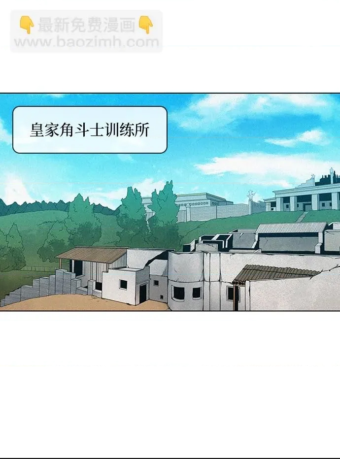第 76 页