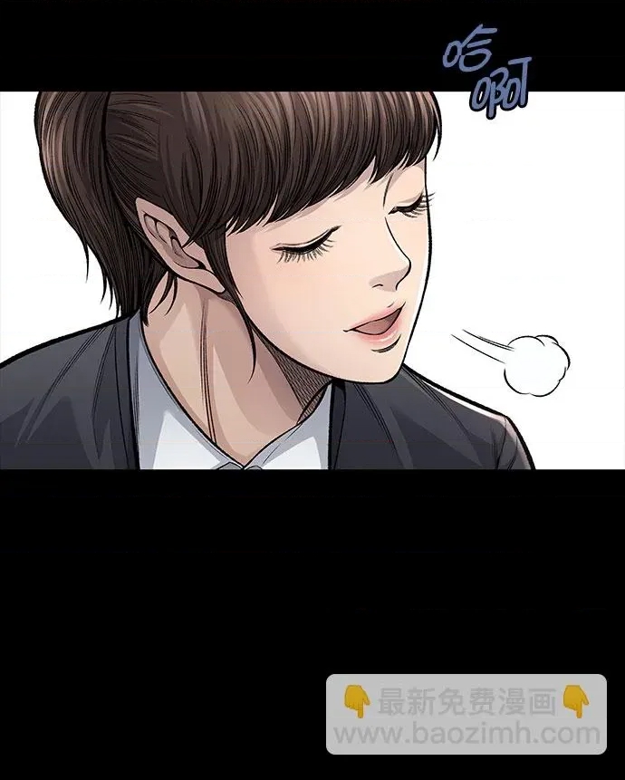 第 89 页