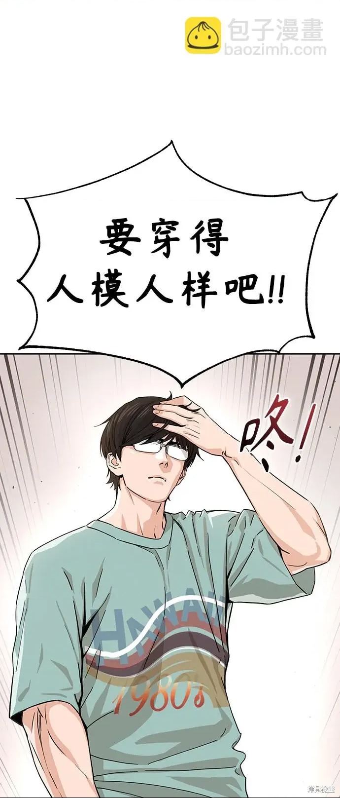 第 57 页