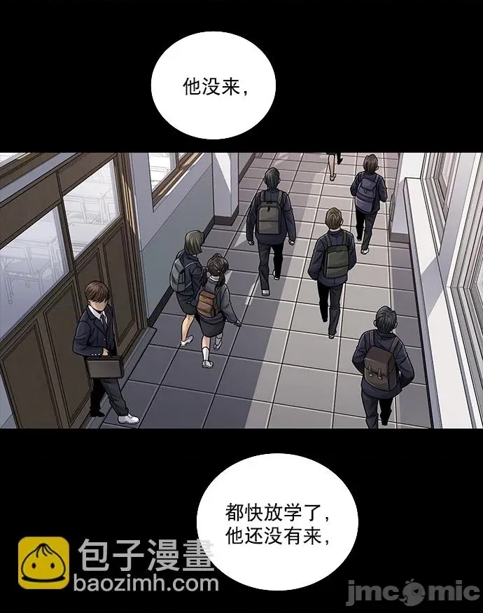 第 45 页