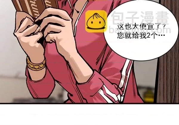 第 43 页