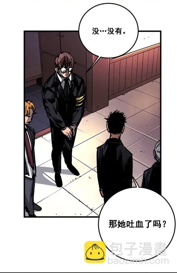 第 76 页