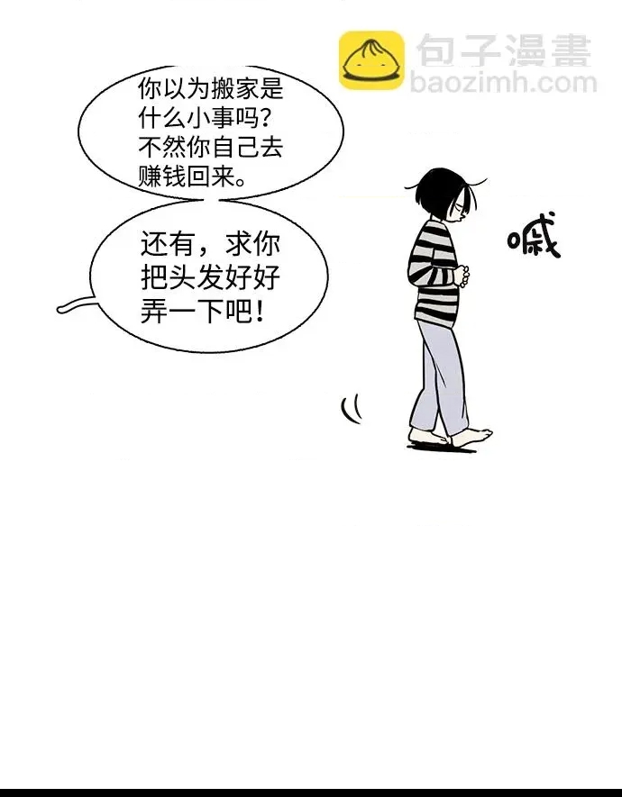 第 78 页